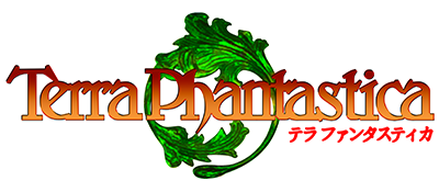 Terra Phantastica title screen for Sega Saturn